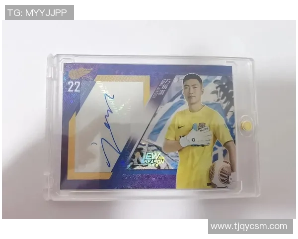 足球球星卡代收价格揭秘每张多少钱让你轻松了解市场行情